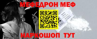 индика Гусев