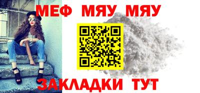 индика Гусев