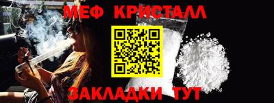 дживик Дубна