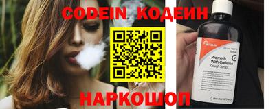 соль курить ск Гусь-Хрустальный