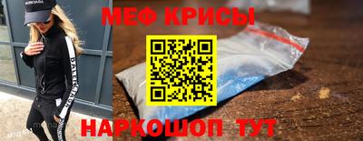 дживик Дубна