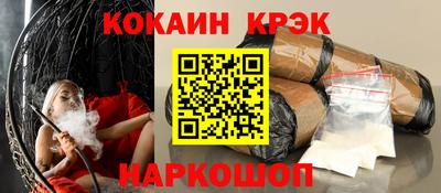 дживик Дубна