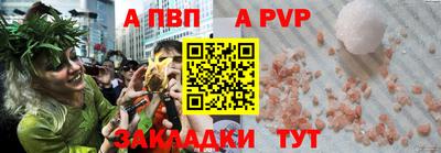 дживик Дубна