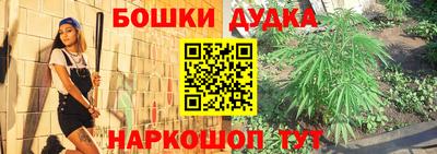 кокаин перу Донецк