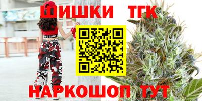 дживик Дубна