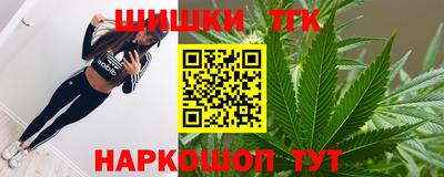 соль курить ск Гусь-Хрустальный