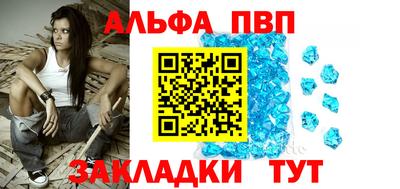 дживик Дубна