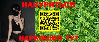 дживик Дубна