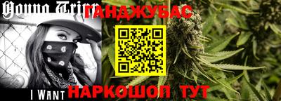 соль курить ск Гусь-Хрустальный