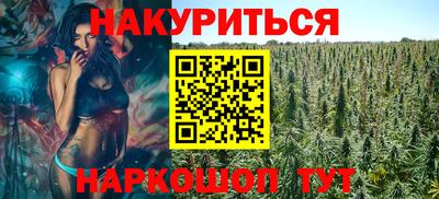 кокаин перу Донецк