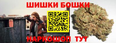 марихуана Донской