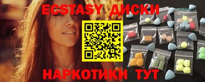 дживик Дубна