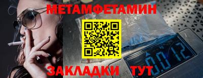кокаин перу Донецк