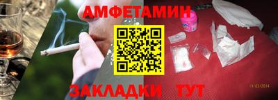 марихуана Донской