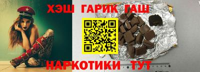 соль курить ск Гусь-Хрустальный