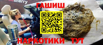 дживик Дубна