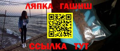 соль курить ск Гусь-Хрустальный