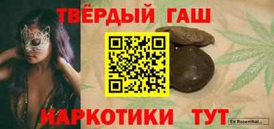 марихуана Донской