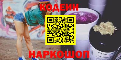 марихуана Донской