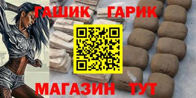 кокаин перу Донецк